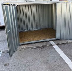 Κοντεινερ containers-thumb-10