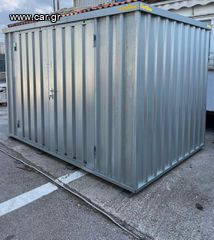 Κοντεινερ containers-thumb-11