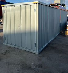 Κοντεινερ containers-thumb-12