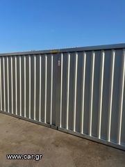 Κοντεινερ containers-thumb-13