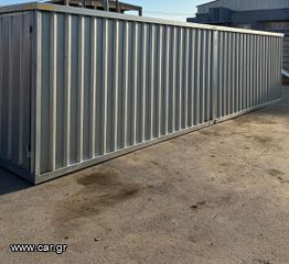 Κοντεινερ containers-thumb-14