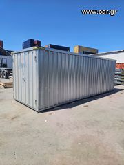 Κοντεινερ containers-thumb-2