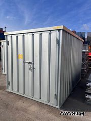 Κοντεινερ containers-thumb-3