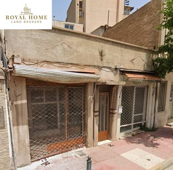 Οικόπεδο 150τ.μ. για πώληση-Δραπετσώνα » Άγιος παντελεήμων