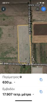 Parcel 17.800 sqm for sale