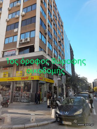 Business bulding 313 sqm for sale, Thessaloniki - Center, Lefkos Pirgos