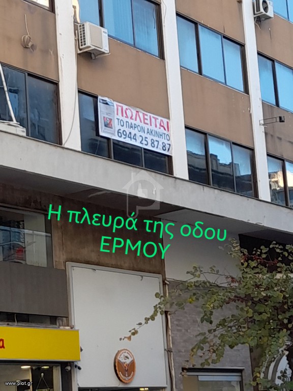 Επιχειρηματικό κτίριο 313 τ.μ. προς πώληση, Λευκός Πύργος
