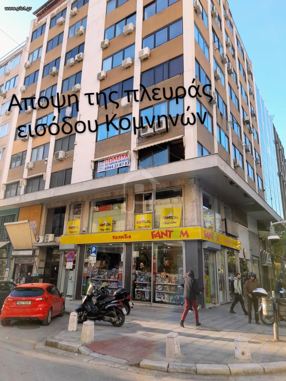 Επιχειρηματικό κτίριο 313 τ.μ. προς πώληση, Λευκός Πύργος