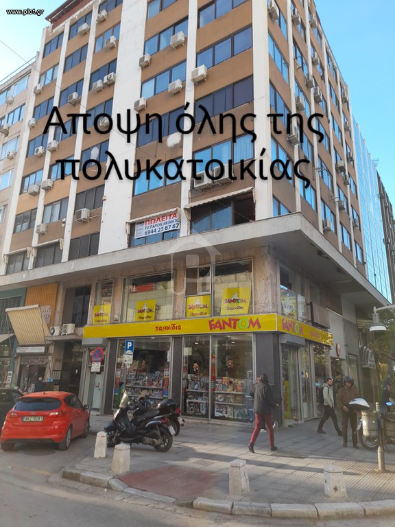 Επιχειρηματικό κτίριο 313 τ.μ. προς πώληση, Λευκός Πύργος