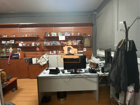 Βιοτεχνικός χώρος 1.100τ.μ. για πώληση-Εύοσμος » Άνωθεν περιφερειακού