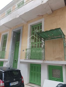 Κτίριο 270 τ.μ. για πώληση