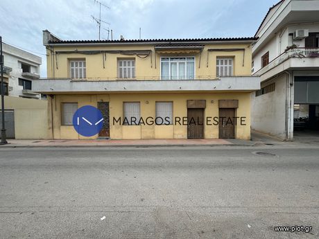 Κτίριο 231τ.μ. για πώληση-Άργος