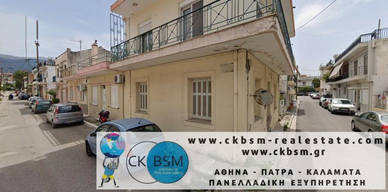 Διαμέρισμα 92 τ.μ. για πώληση, Αχαΐα, Πάτρα