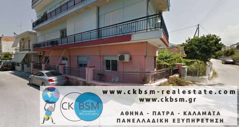 Διαμέρισμα 82 τ.μ. για πώληση, Αχαΐα, Παραλία