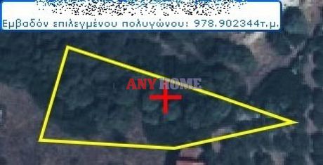 Parcel 979sqm for sale-Stagiron - Akanthou » Amoliani