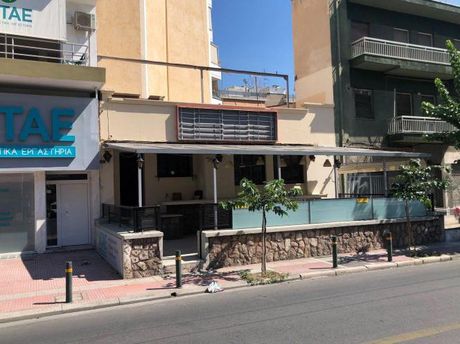 Κατάστημα 219τ.μ. για ενοικίαση-Κολωνός - κολοκυνθούς » Ακαδημία πλάτωνος