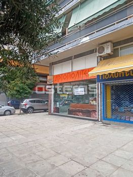 Κατάστημα 212τ.μ. για ενοικίαση-Καλλιθέα » Λόφος φιλαρέτου
