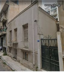 Οικόπεδο 203 τ.μ. για πώληση