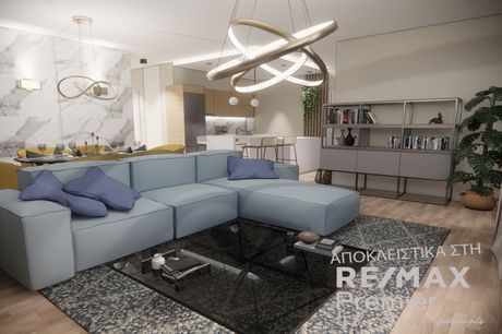 Διαμέρισμα 85τ.μ. για πώληση-Ανατολή » Κέντρο