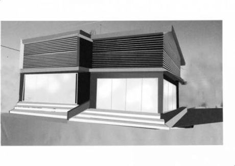 Επιχειρηματικό κτίριο 400τ.μ. για πώληση-Πάτρα » Ψαροφάϊ