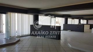 Αίθουσα 650 τ.μ. για ενοικίαση, Αχαΐα, Παραλία-thumb-10