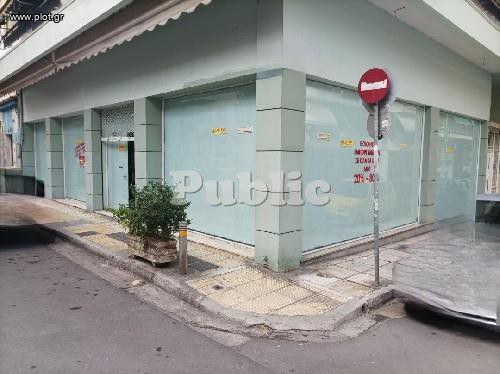 Κατάστημα 370 τ.μ. προς πώληση, Κάτω Πετράλωνα