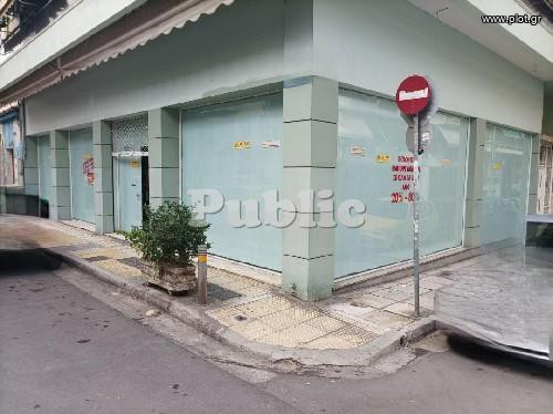 Κατάστημα 370 τ.μ. προς πώληση, Κάτω Πετράλωνα