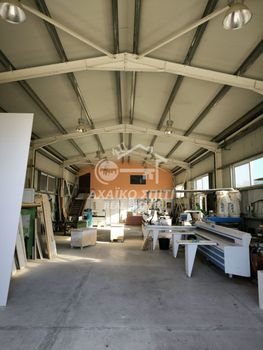Βιοτεχνικός χώρος 550τ.μ. για πώληση-Λάρισσος » Νέο βουπράσιο