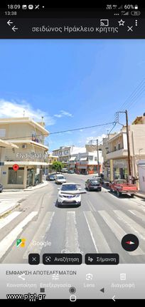 Store 20 sqm for rent, Heraklion Prefecture, Heraclion Cretes