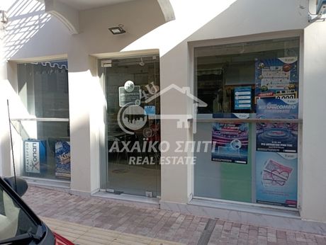 Store 50 sqm for rent