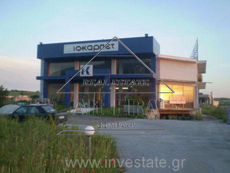 Craft space 1.500sqm for sale-Serres » Center