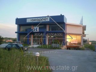 Βιοτεχνικός χώρος 1.500 τ.μ. για πώληση