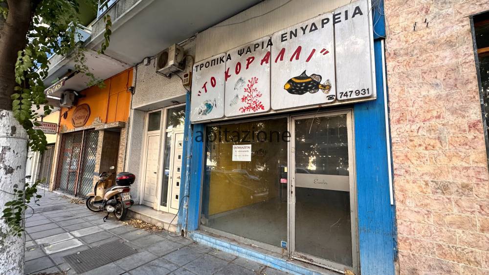 Κατάστημα 45 τ.μ. προς ενοικίαση, Ξηροκρήνη