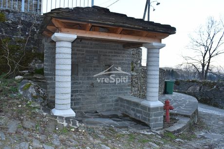Οικόπεδο 328,86 τ.μ. για πώληση