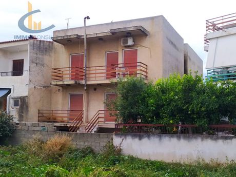 Κτίριο 327τ.μ. για πώληση-Αμάρυνθος » Κουκάκι