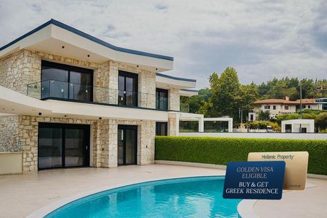 Μονοκατοικία 160 τ.μ. πρός πώληση