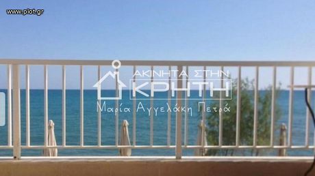 Apartment 94sqm for sale-Ierapetra » Center