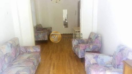 Apartment 55sqm for sale-Mpotsari
