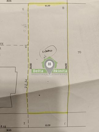 Land plot 348 sqm for sale, Thessaloniki - Suburbs, Echedoros