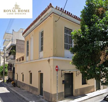 Οικόπεδο 250 τ.μ. για πώληση