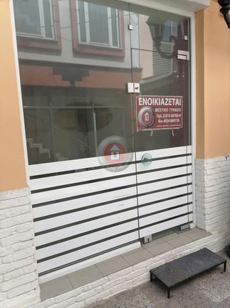 Κατάστημα 20 τ.μ. για ενοικίαση, Ημαθία, Βέροια