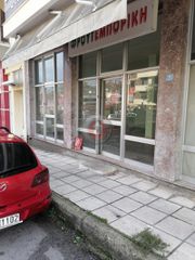Κατάστημα 80 τ.μ. για ενοικίαση, Ημαθία, Βέροια-thumb-2