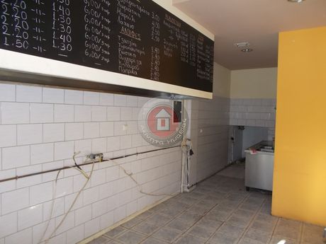 Κατάστημα 900 τ.μ. για πώληση