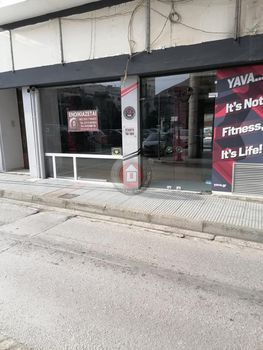 Store 600 sqm for rent