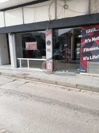 Κατάστημα 600 τ.μ. για ενοικίαση, Ημαθία, Βέροια