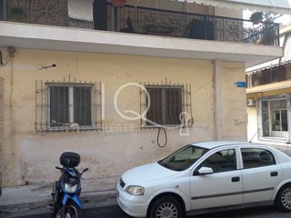 Διαμέρισμα 65,81 τ.μ. για πώληση, Πειραιάς, Καμίνια-thumb-3
