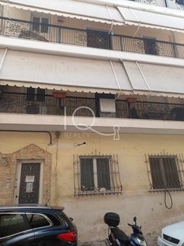 Διαμέρισμα 65,81τ.μ. για πώληση-Καμίνια