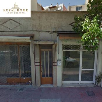 Οικόπεδο 190τ.μ. για πώληση-Δραπετσώνα » Άγιος παντελεήμων