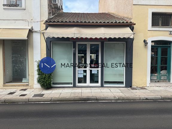 Κατάστημα 50 τ.μ. για ενοικίαση, Αργολίδα, Άργος