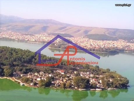Land plot 380sqm for sale-Ioannina » Center